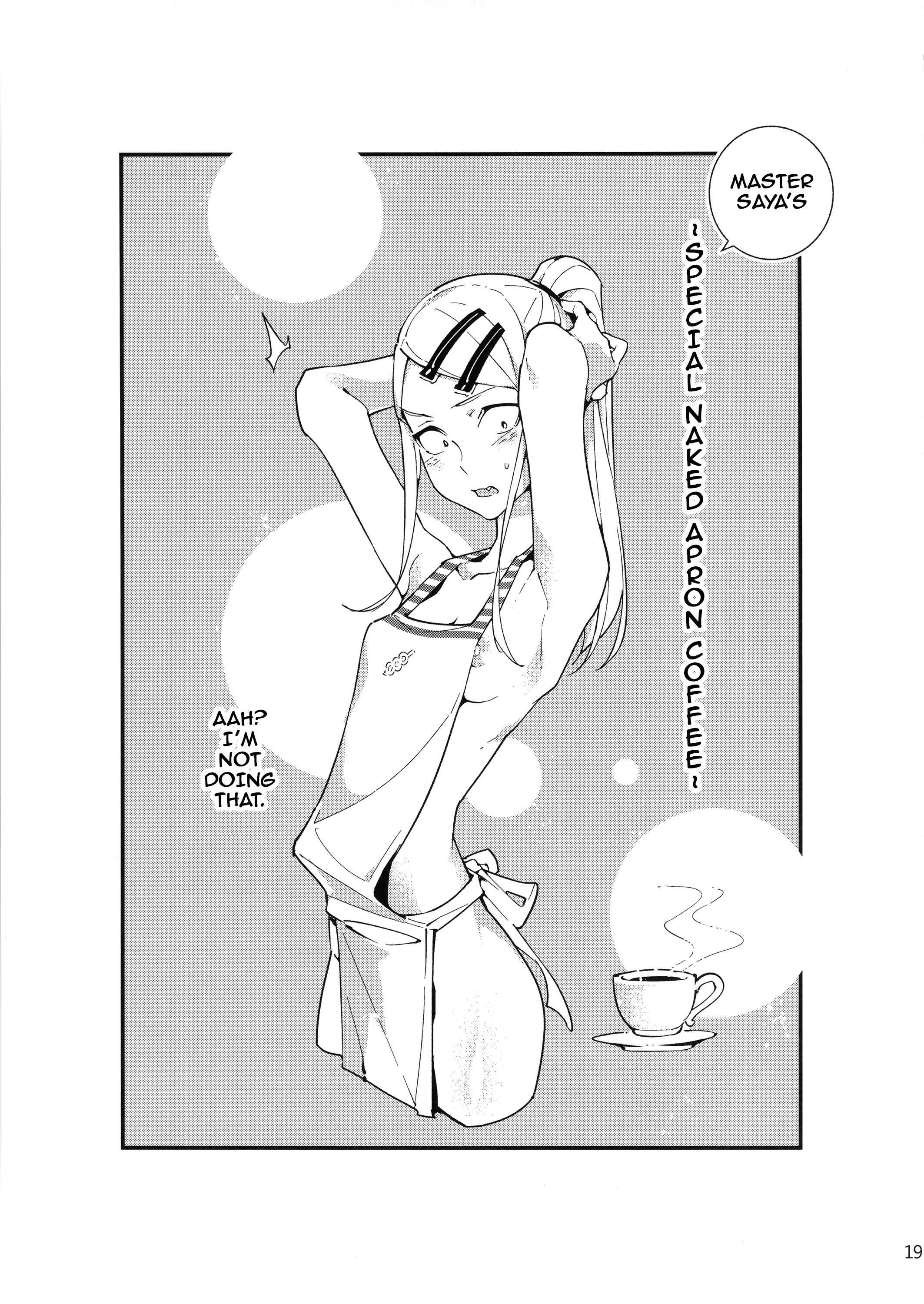 Page 20 Chapter Unknown_560e Dagashi Kashi - So○○ Sensou (Doujinshi)