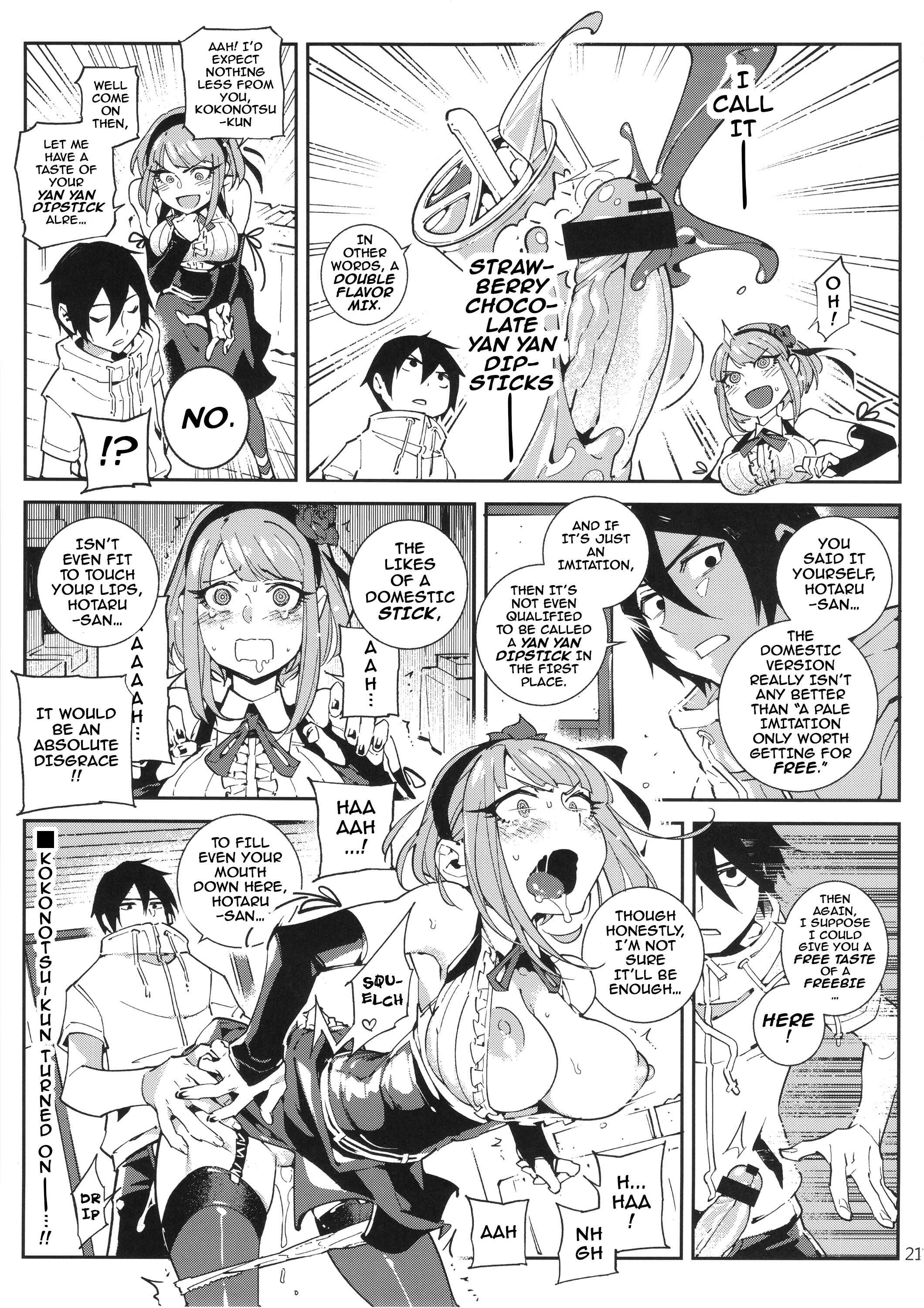 Page 22 Chapter Unknown_560e Dagashi Kashi - So○○ Sensou (Doujinshi)