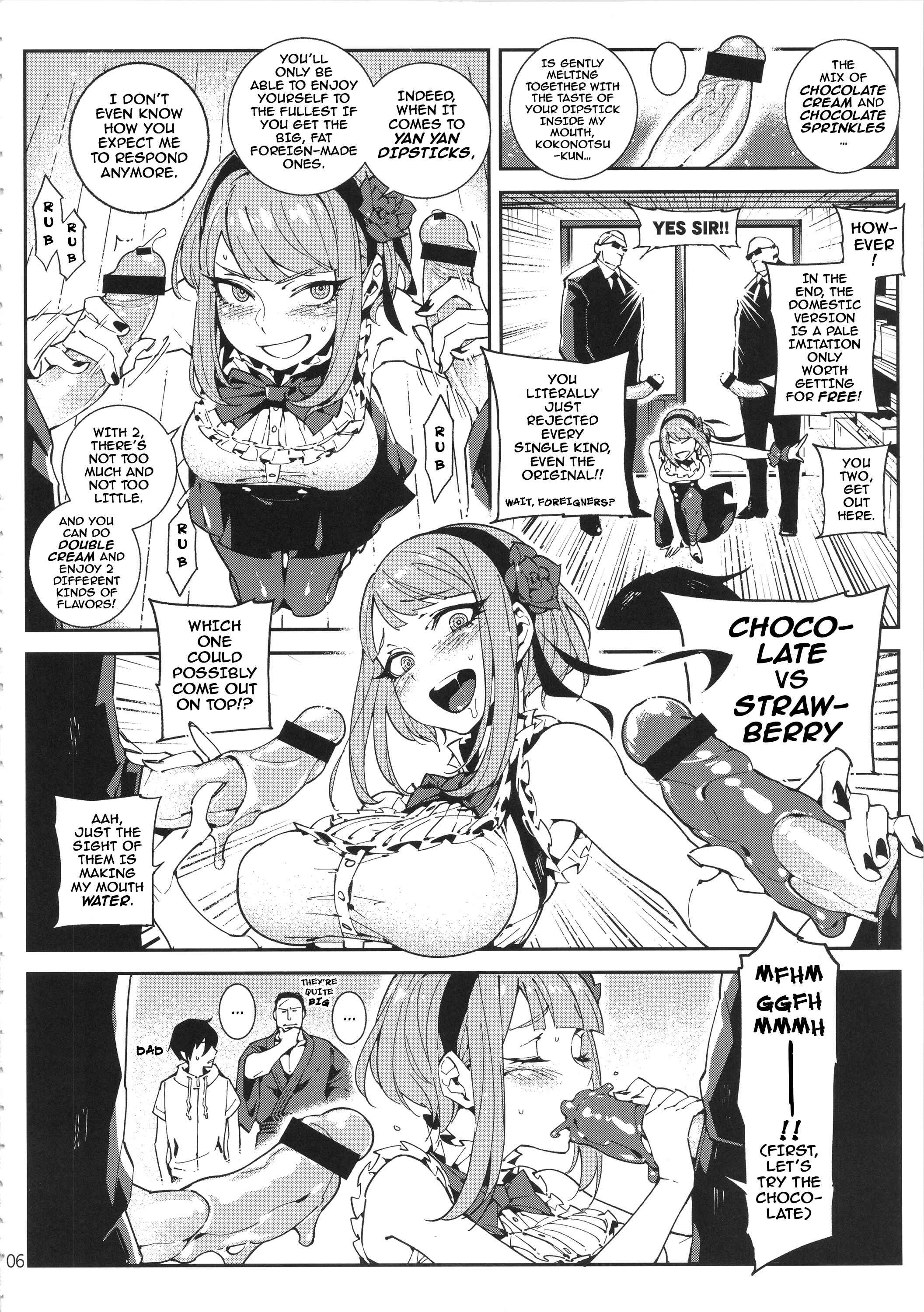 Page 7 Chapter Unknown_560e Dagashi Kashi - So○○ Sensou (Doujinshi)