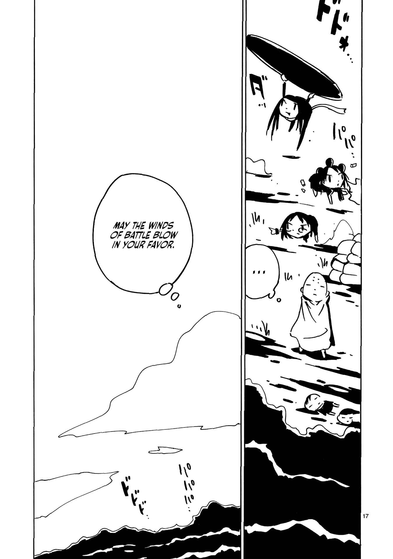 Page 16 Chapter 29 Dien Bien Phu