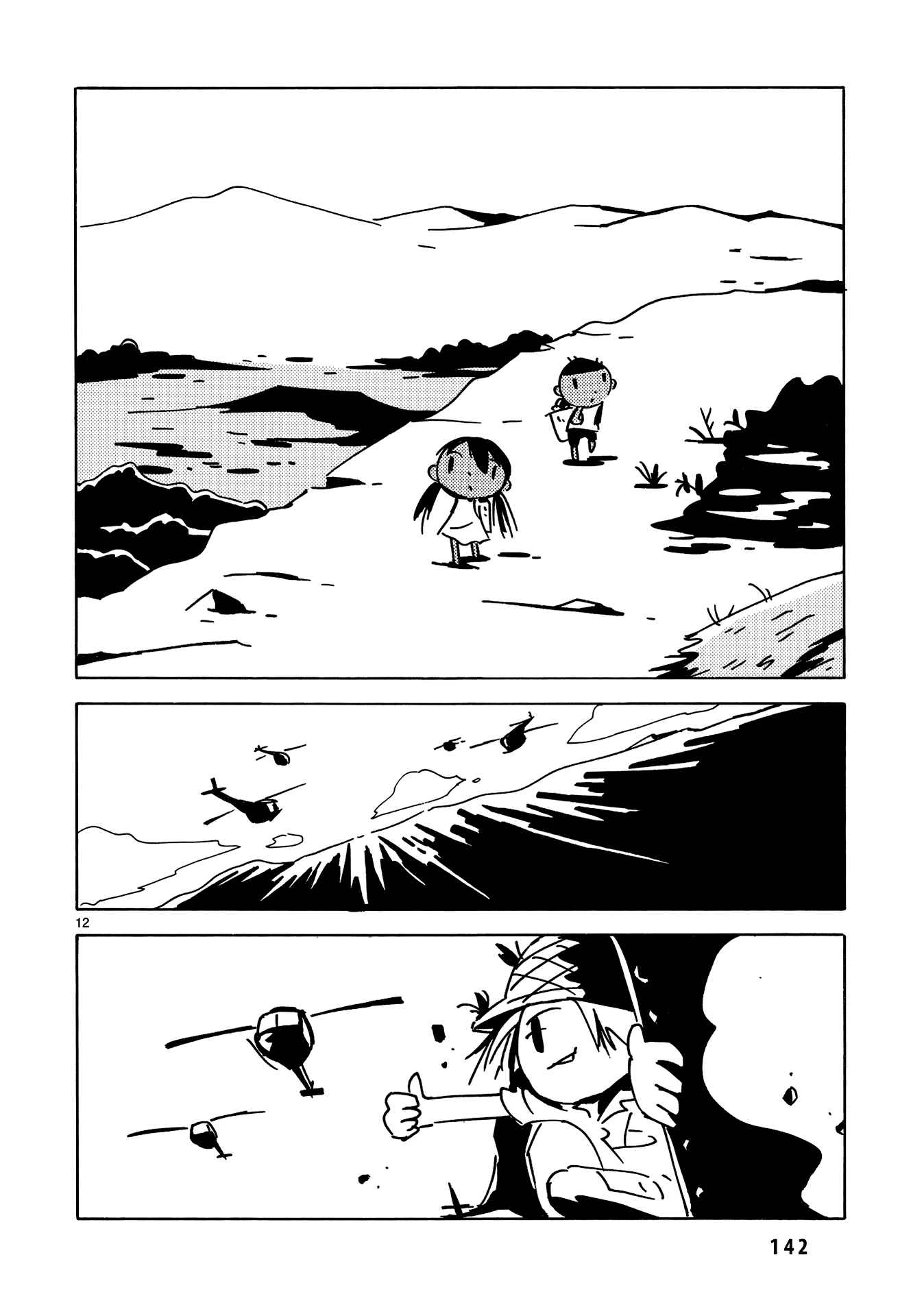 Page 11 Chapter 16 Dien Bien Phu