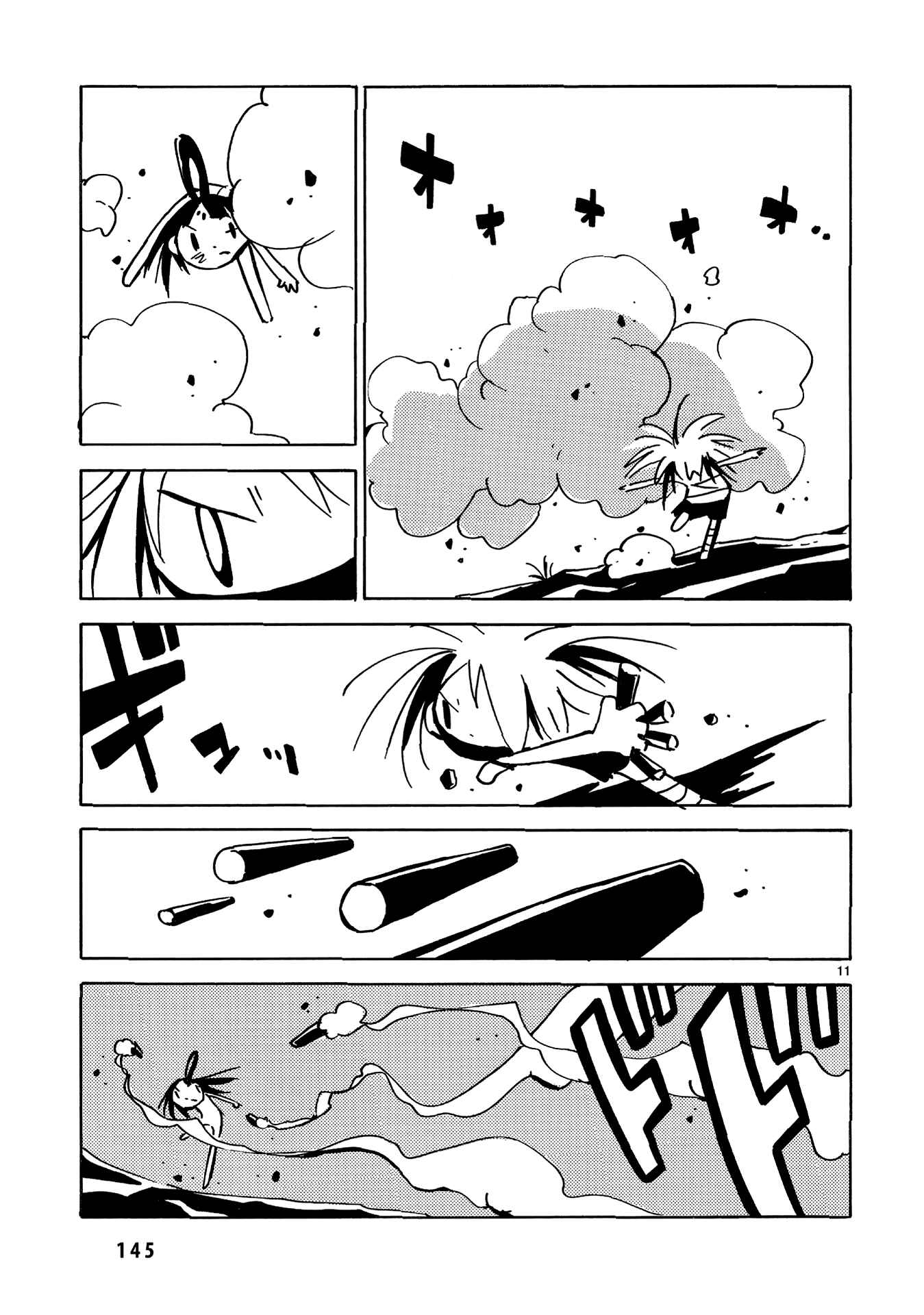 Page 12 Chapter 28 Dien Bien Phu