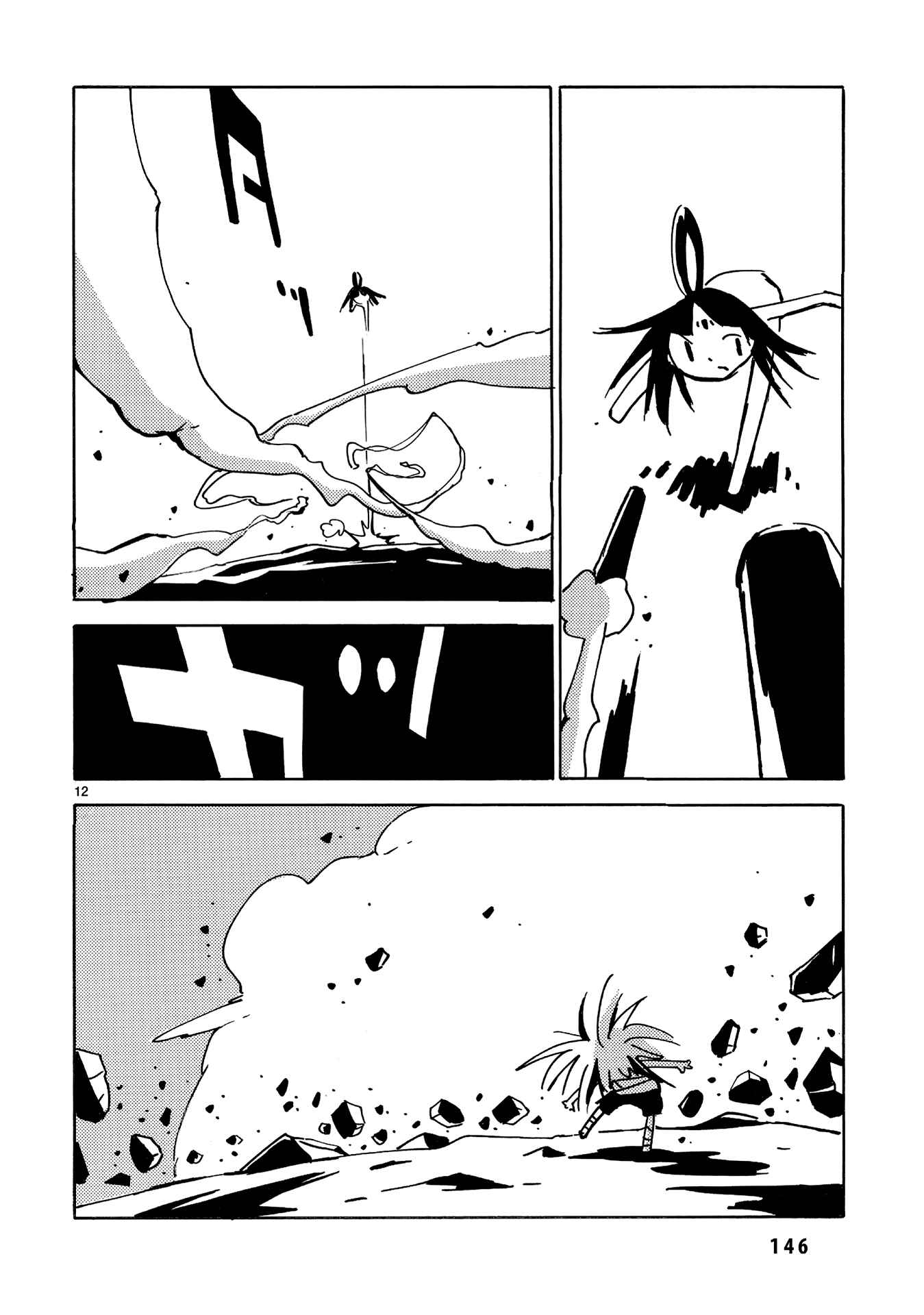 Page 13 Chapter 28 Dien Bien Phu