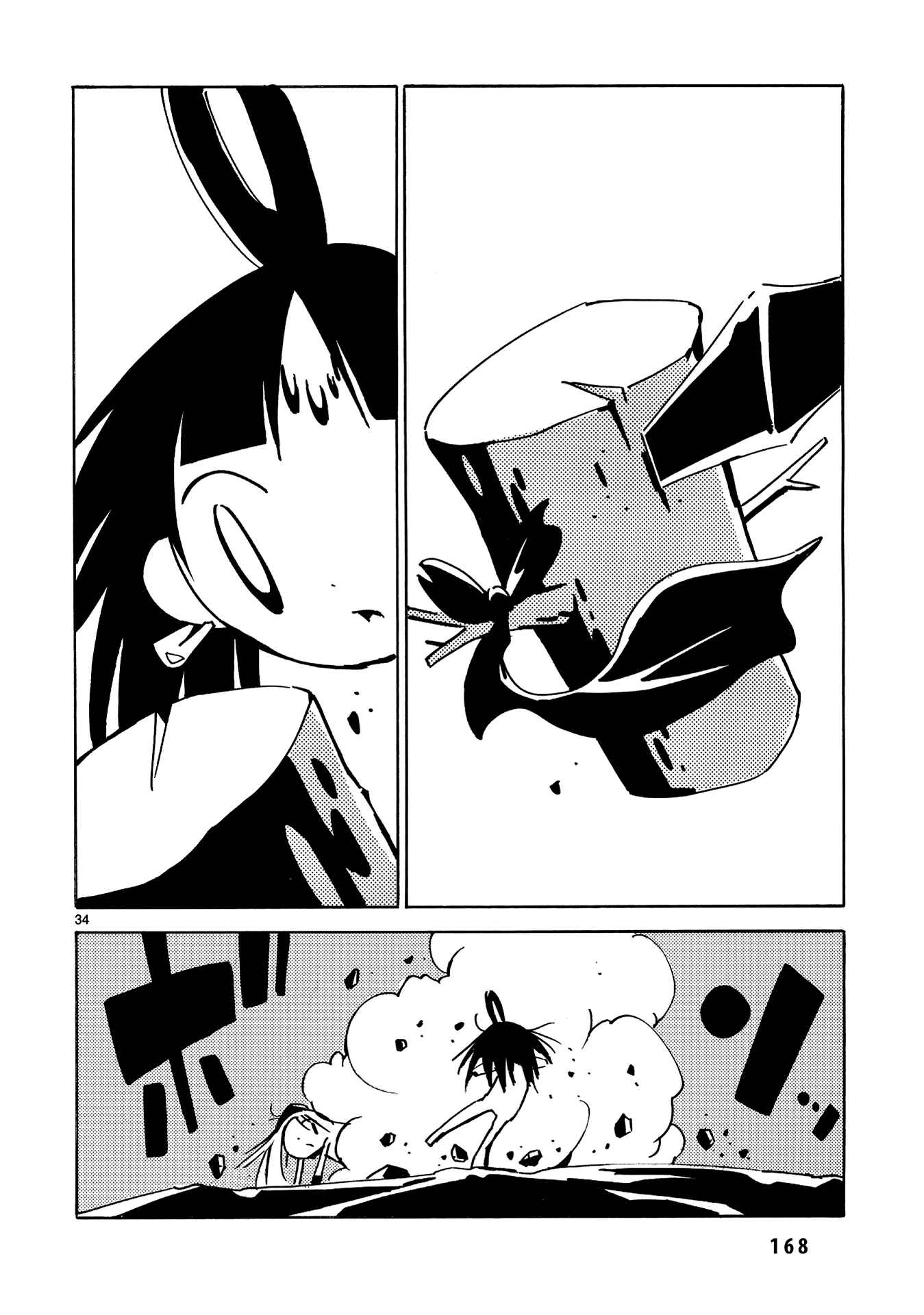 Page 34 Chapter 28 Dien Bien Phu