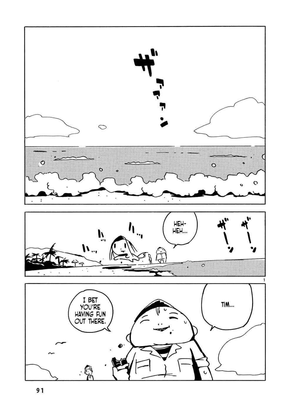 Page 3 Chapter 9 Dien Bien Phu