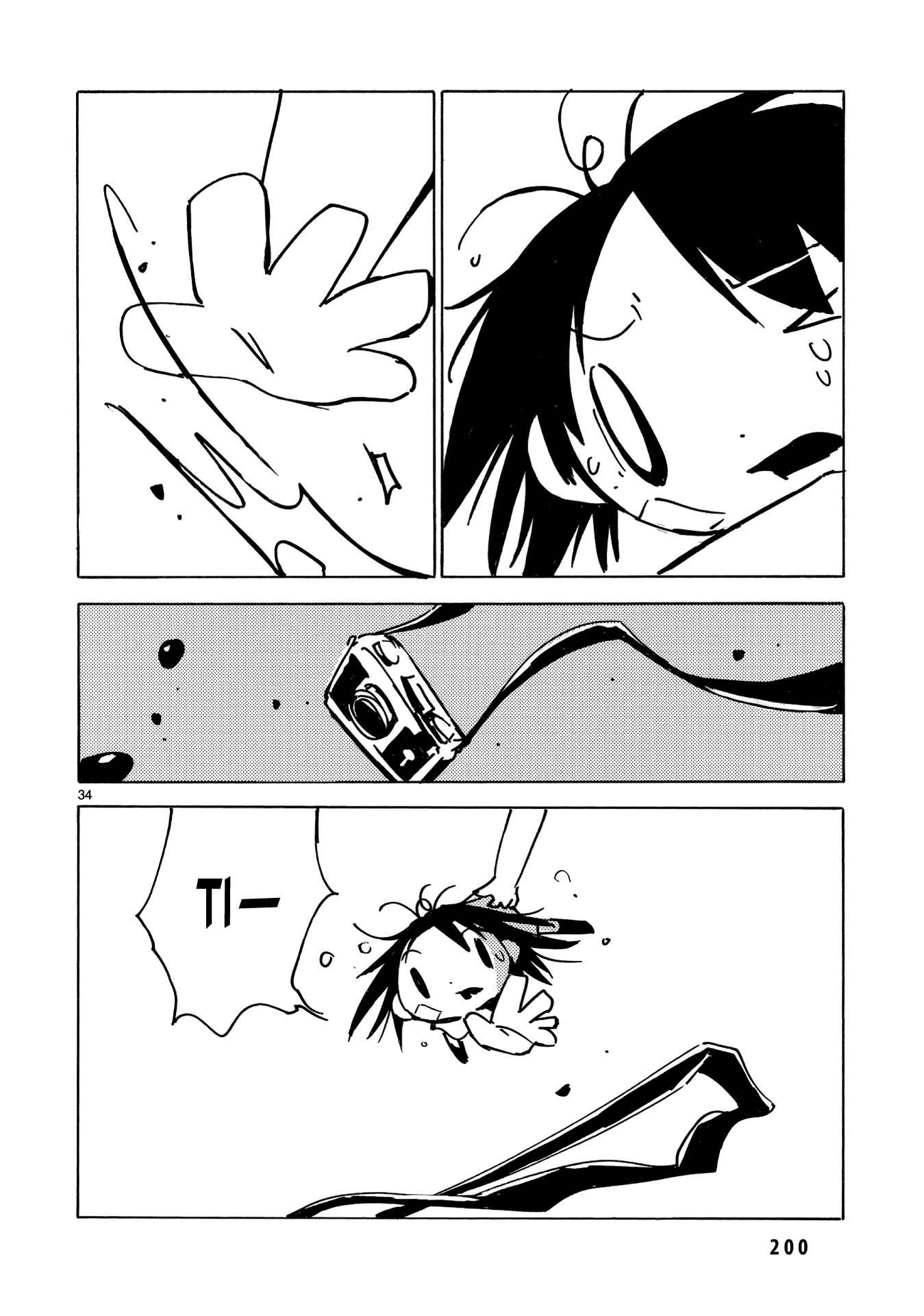 Page 30 Chapter 35 Dien Bien Phu