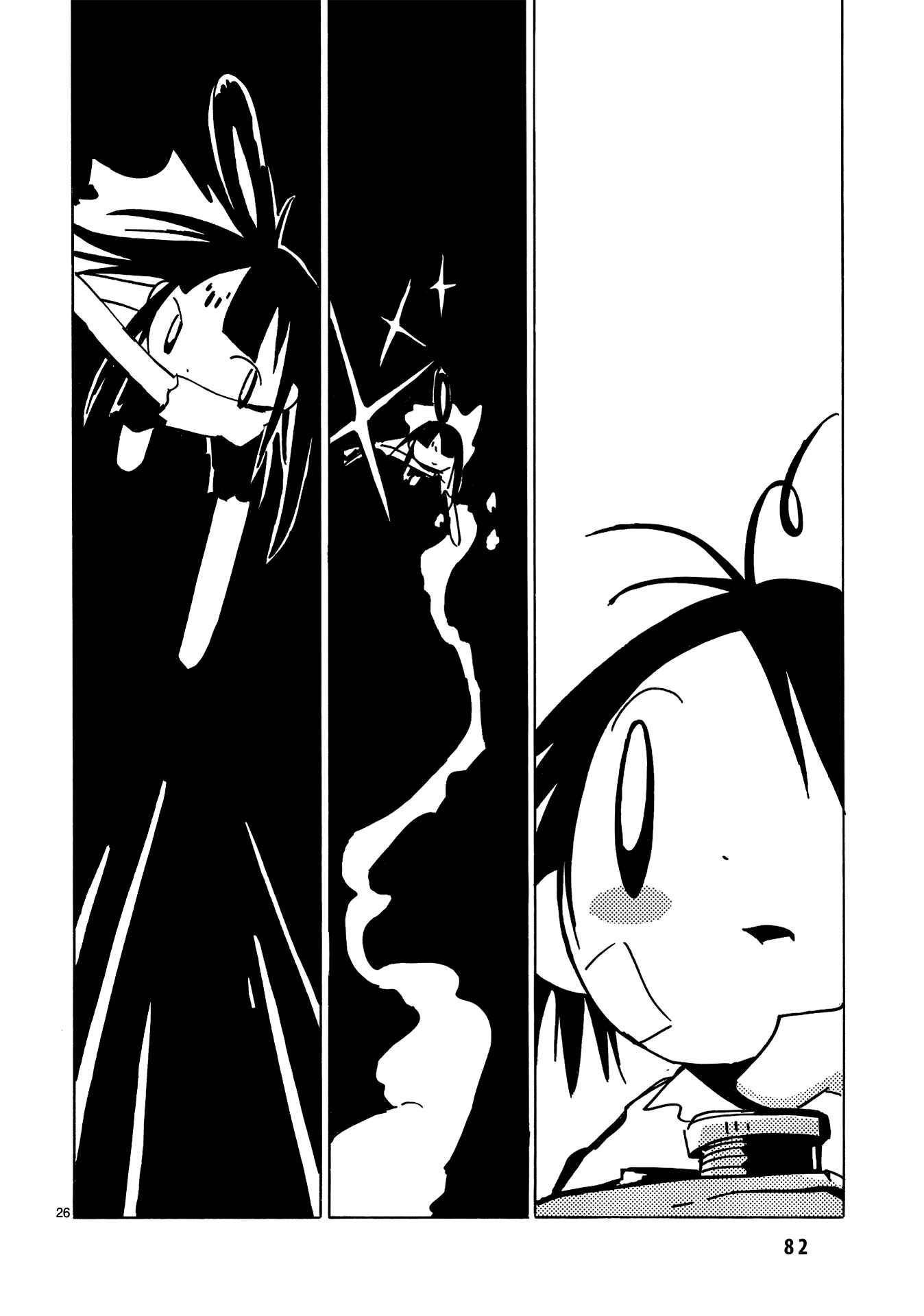 Page 23 Chapter 14 Dien Bien Phu