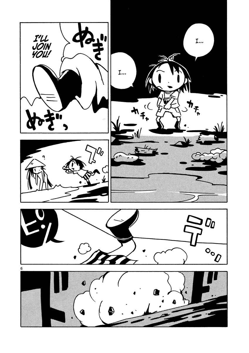 Page 12 Chapter 7 Dien Bien Phu