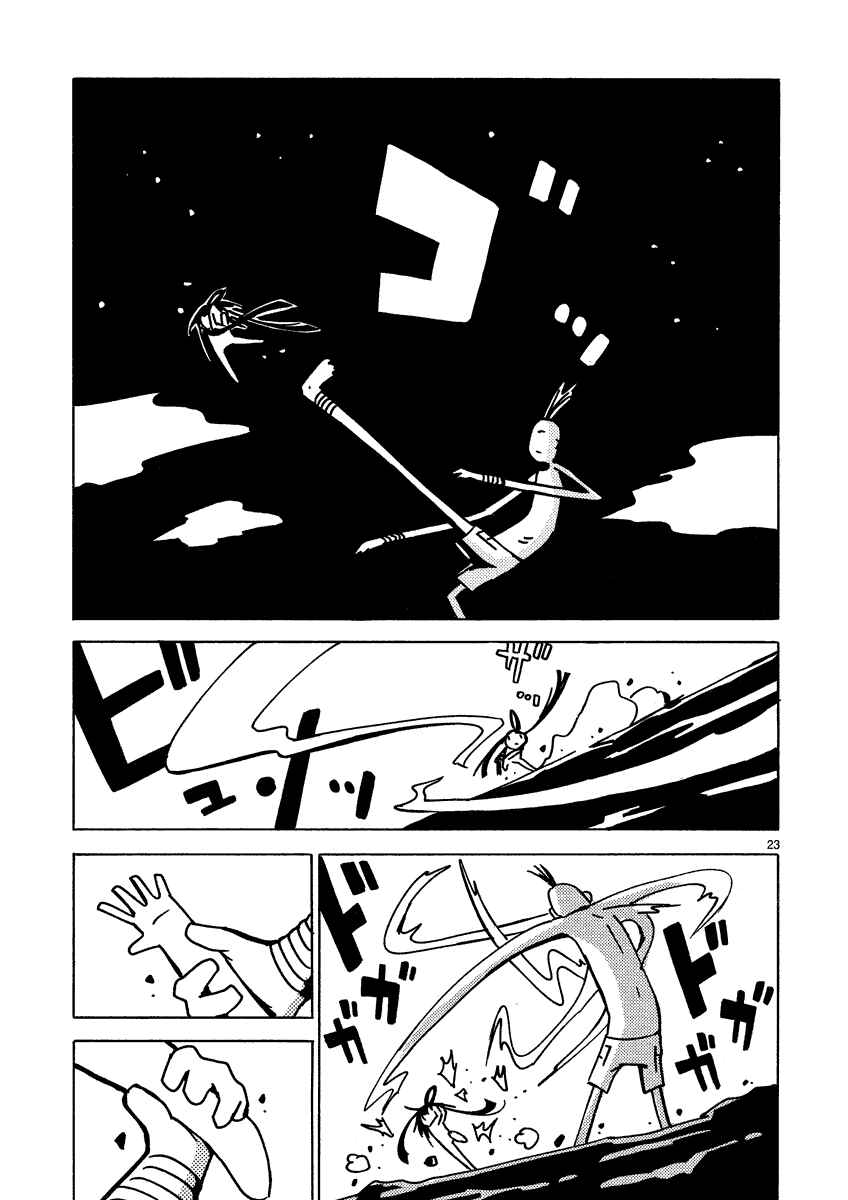 Page 27 Chapter 7 Dien Bien Phu