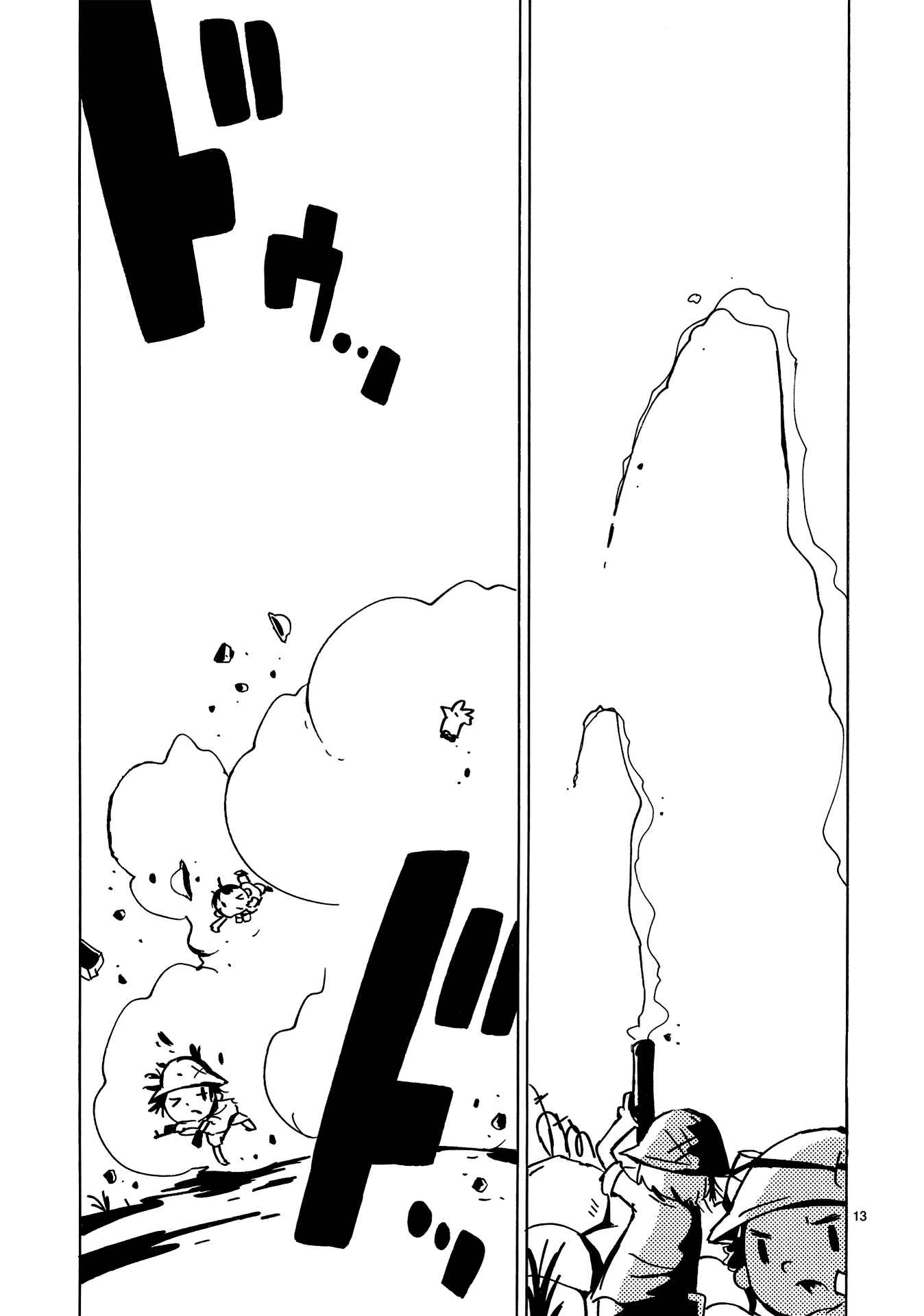 Page 23 Chapter 13 Dien Bien Phu