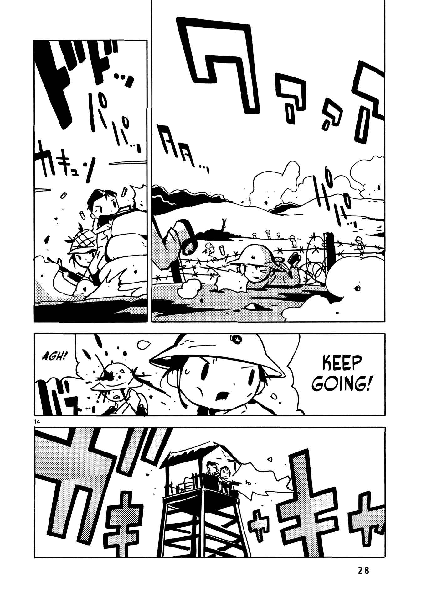 Page 24 Chapter 13 Dien Bien Phu