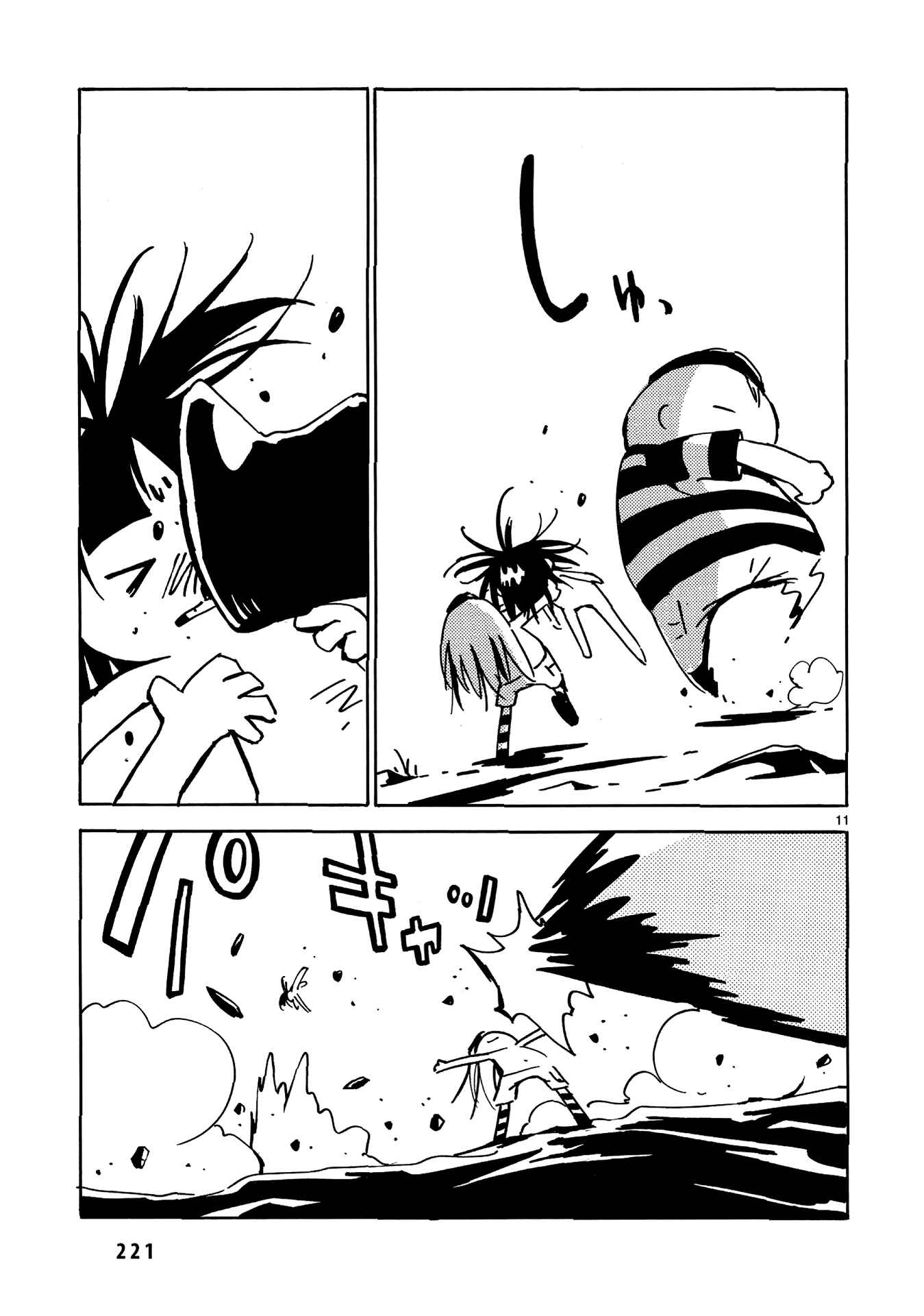 Page 12 Chapter 30 Dien Bien Phu