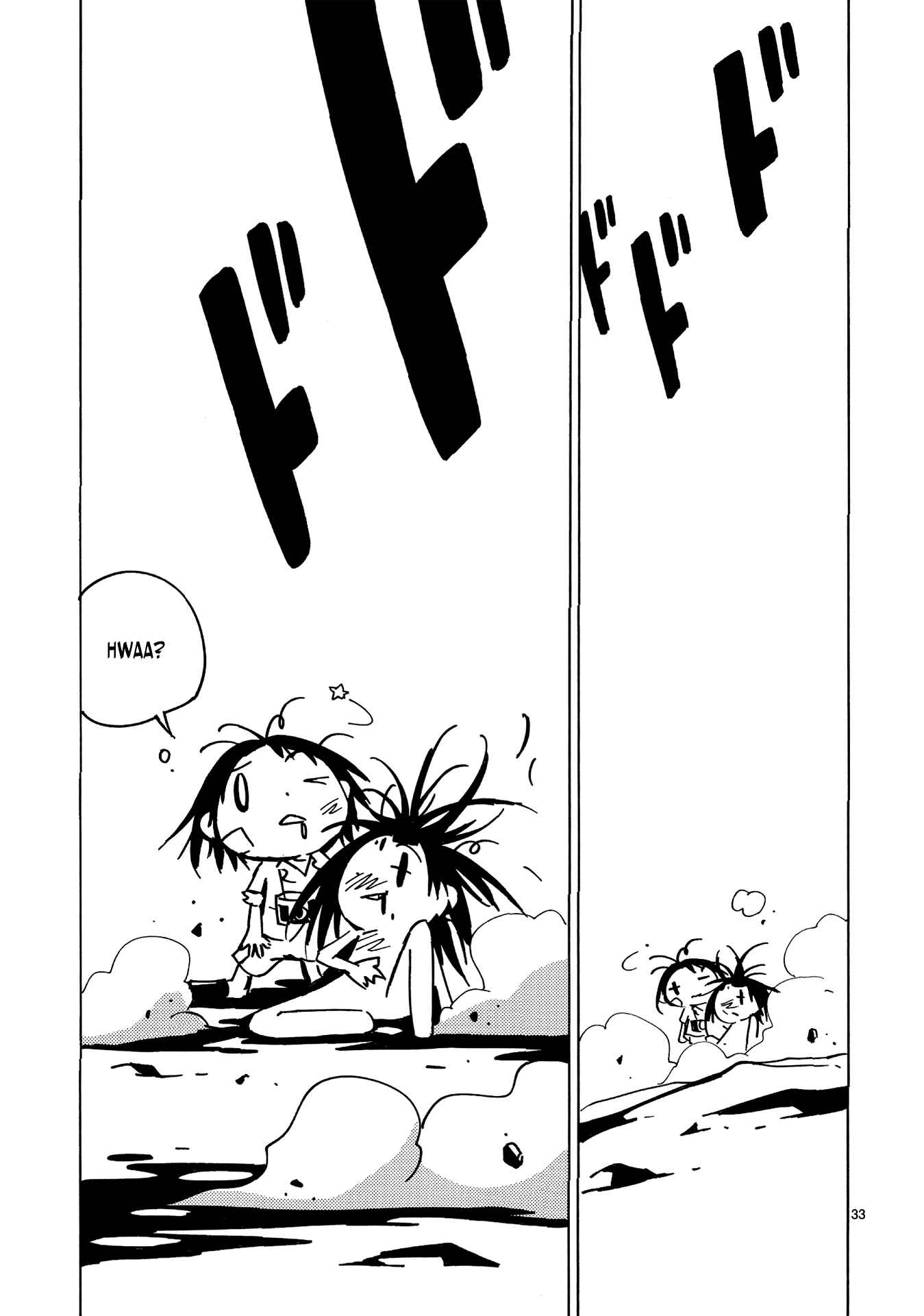Page 29 Chapter 30 Dien Bien Phu