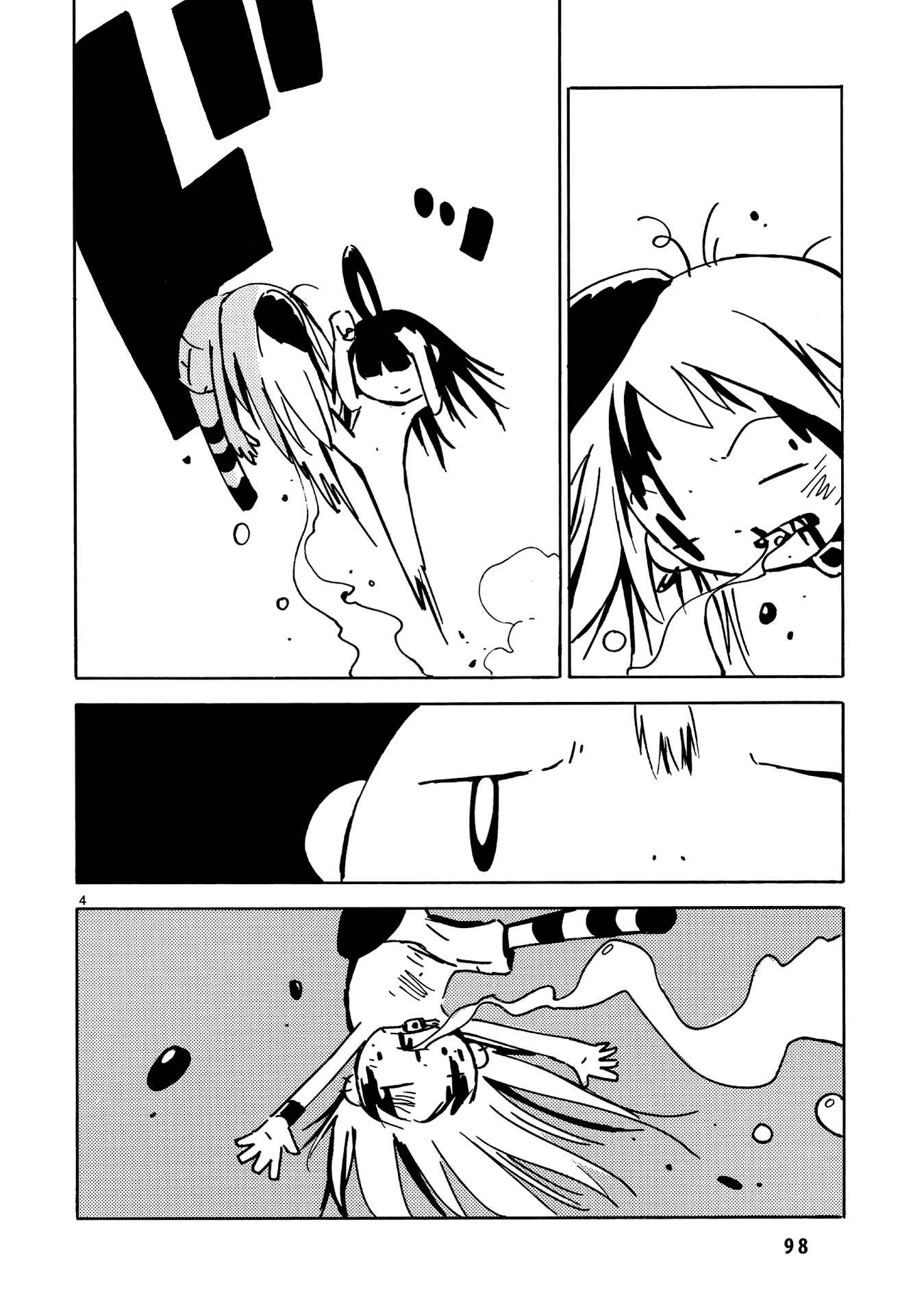 Page 6 Chapter 27 Dien Bien Phu