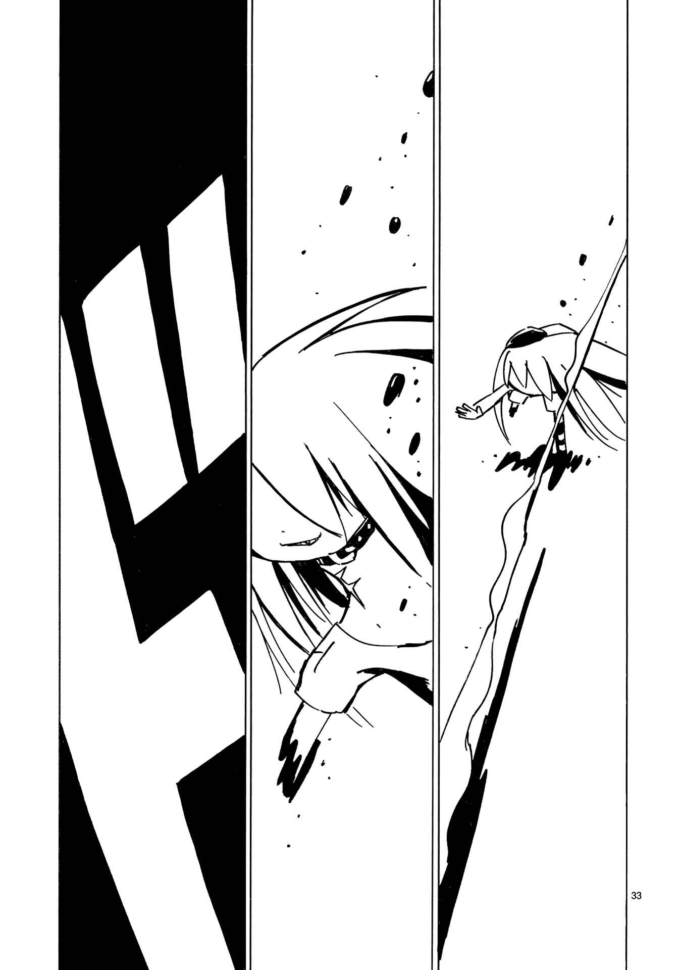 Page 36 Chapter 31 Dien Bien Phu