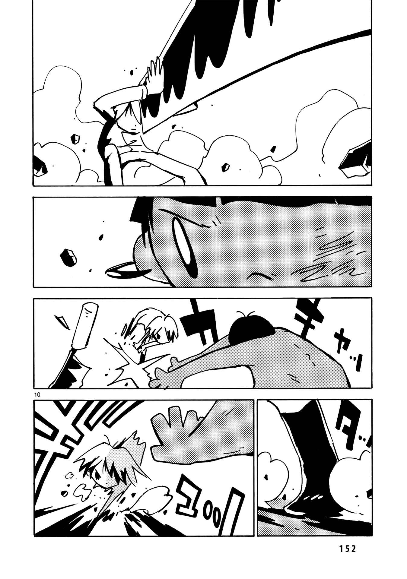 Page 11 Chapter 22 Dien Bien Phu