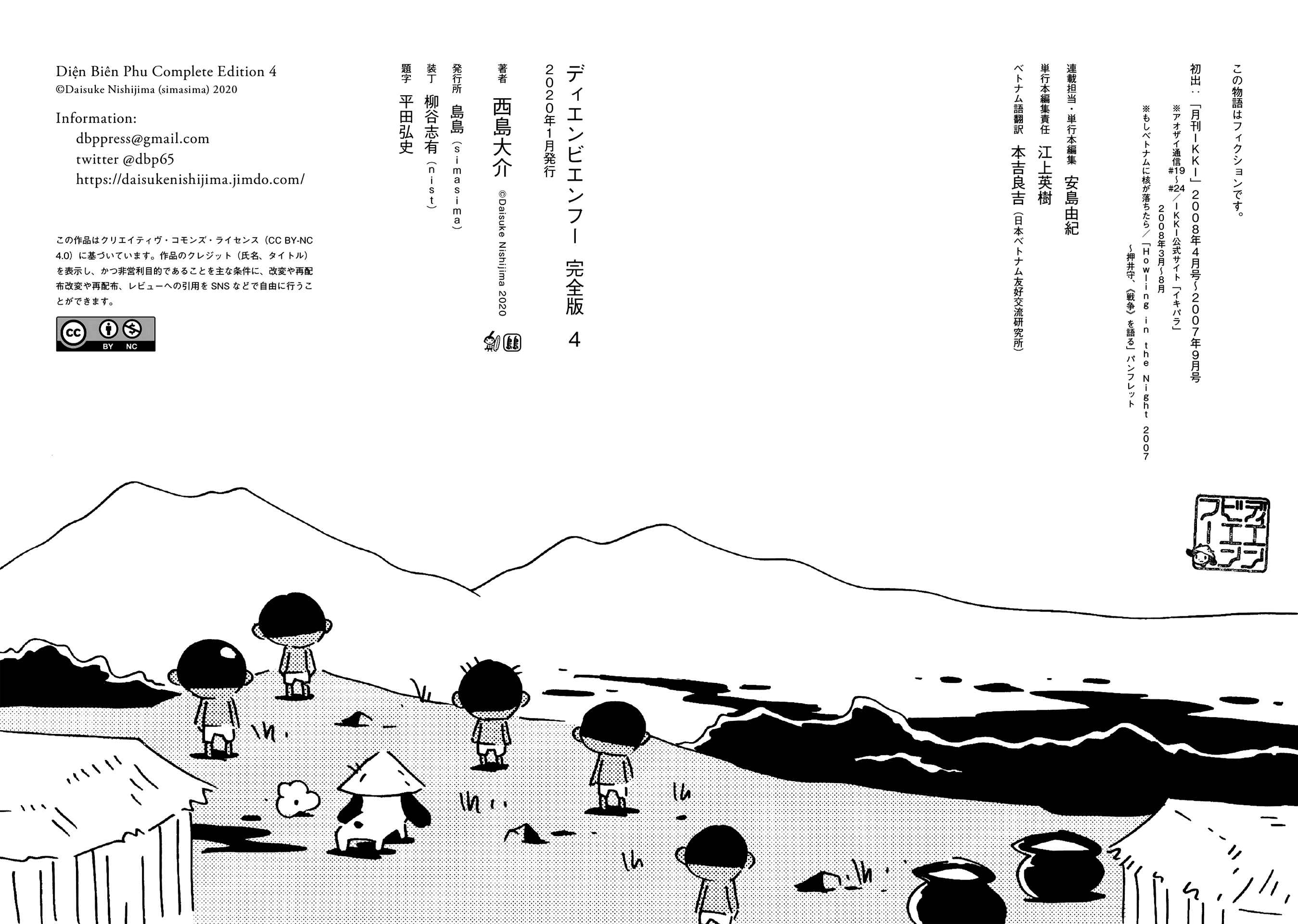 Page 43 Chapter 24 Dien Bien Phu