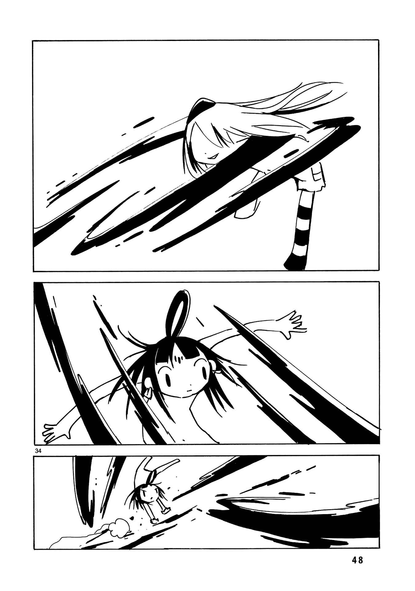 Page 43 Chapter 25 Dien Bien Phu