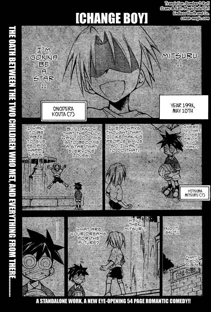 Page 1 Chapter Unknown_b9da Change Boy