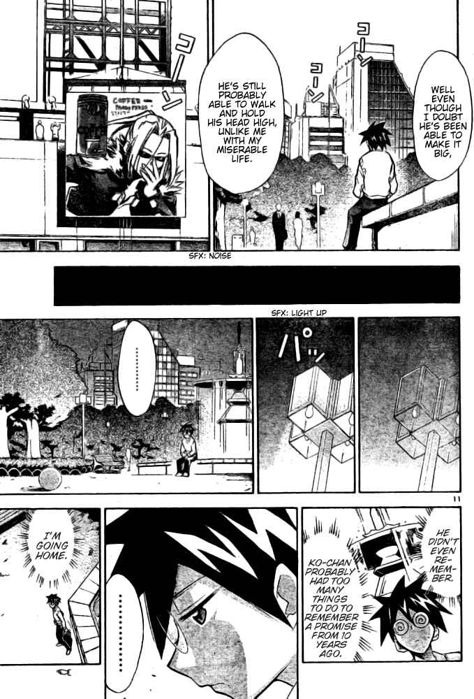 Page 11 Chapter Unknown_b9da Change Boy