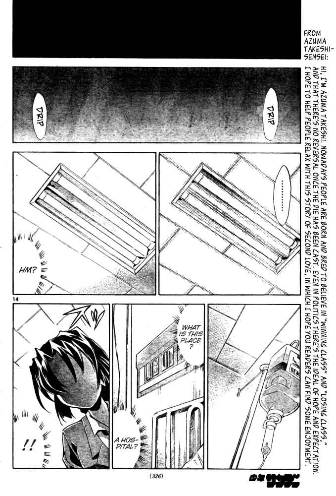 Page 14 Chapter Unknown_b9da Change Boy