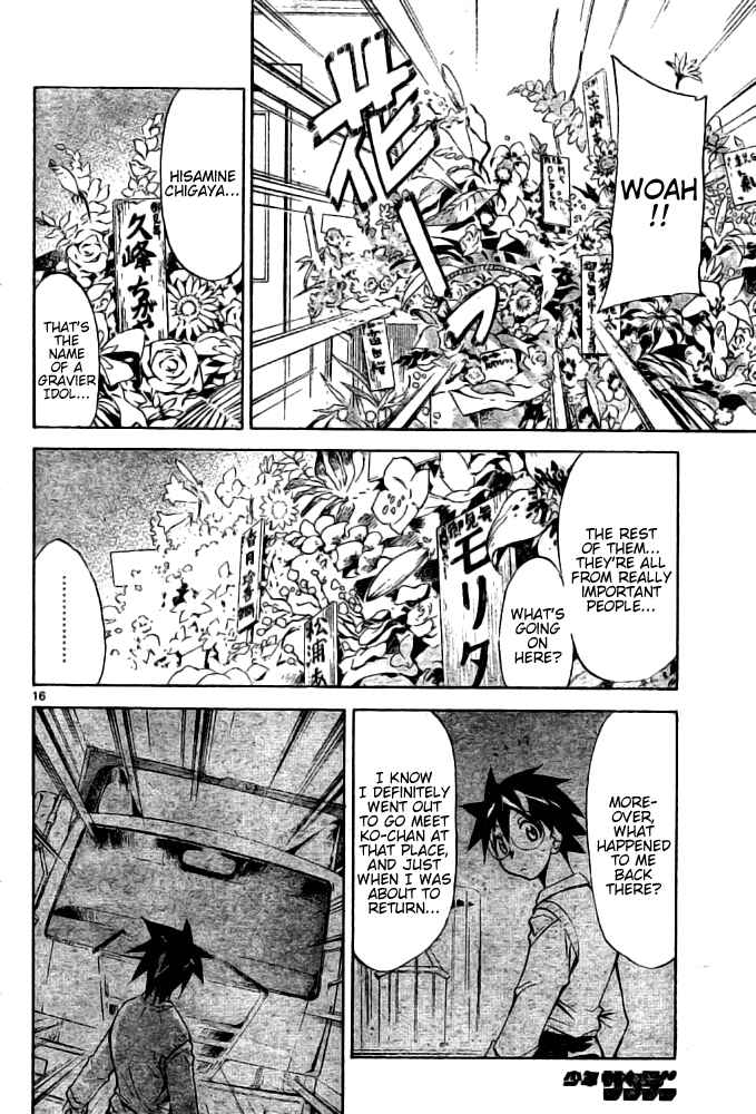 Page 16 Chapter Unknown_b9da Change Boy