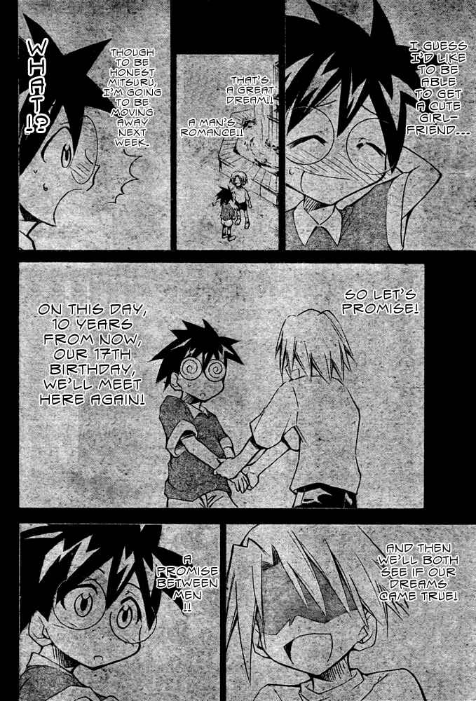 Page 2 Chapter Unknown_b9da Change Boy