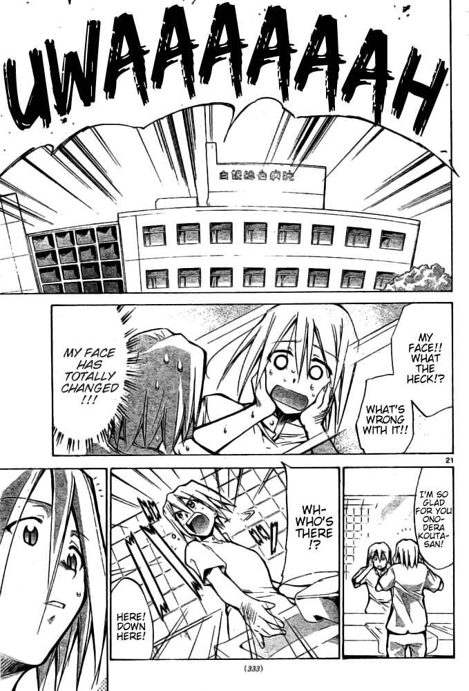 Page 21 Chapter Unknown_b9da Change Boy