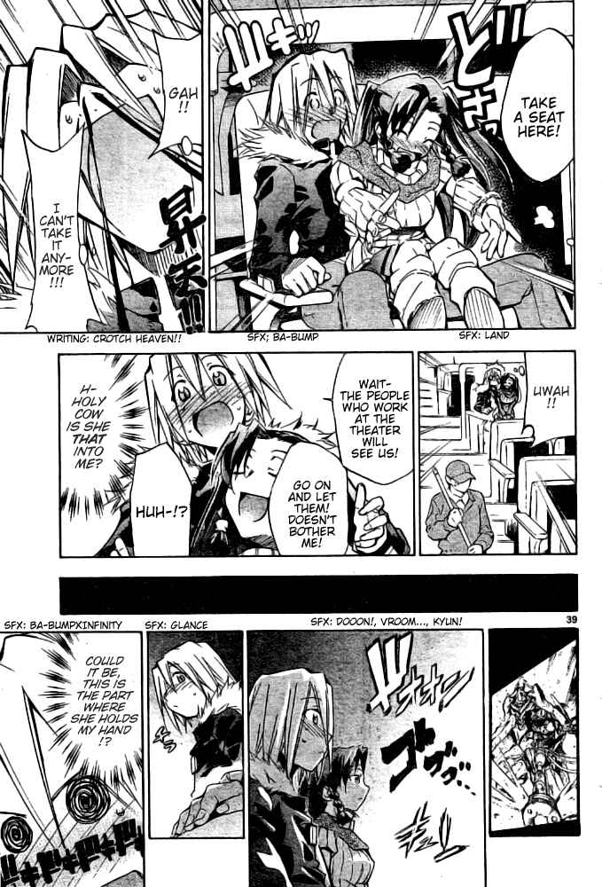 Page 39 Chapter Unknown_b9da Change Boy