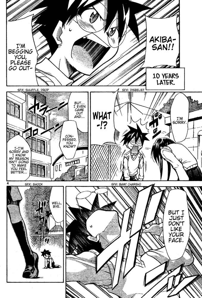 Page 4 Chapter Unknown_b9da Change Boy