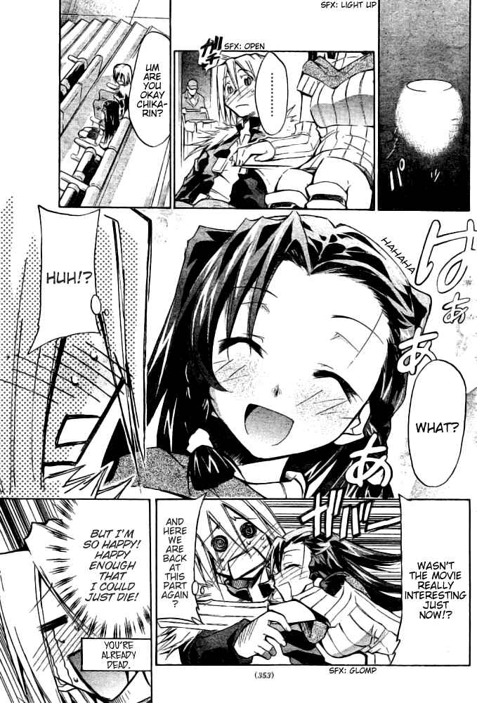 Page 41 Chapter Unknown_b9da Change Boy