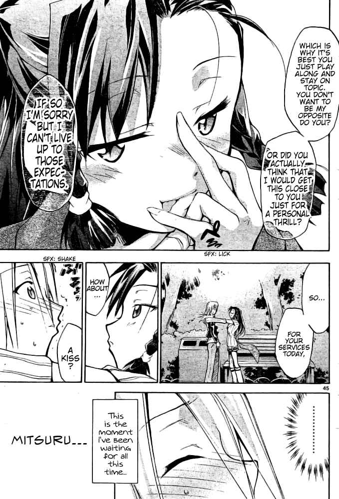 Page 45 Chapter Unknown_b9da Change Boy