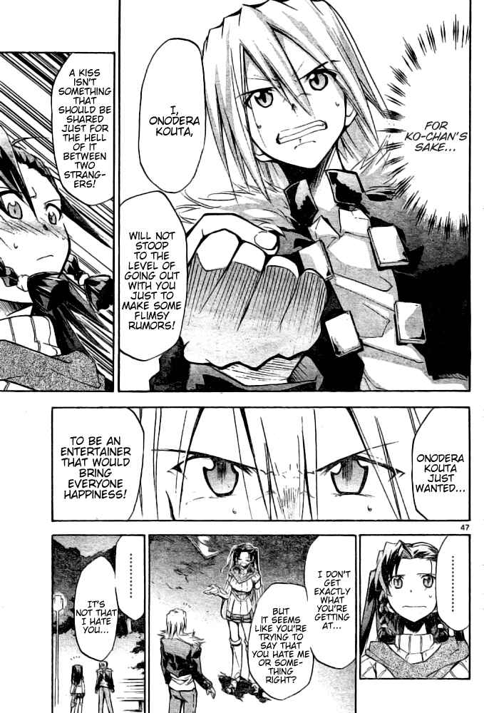 Page 47 Chapter Unknown_b9da Change Boy