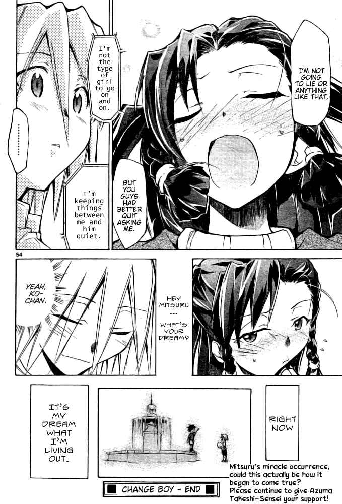 Page 54 Chapter Unknown_b9da Change Boy