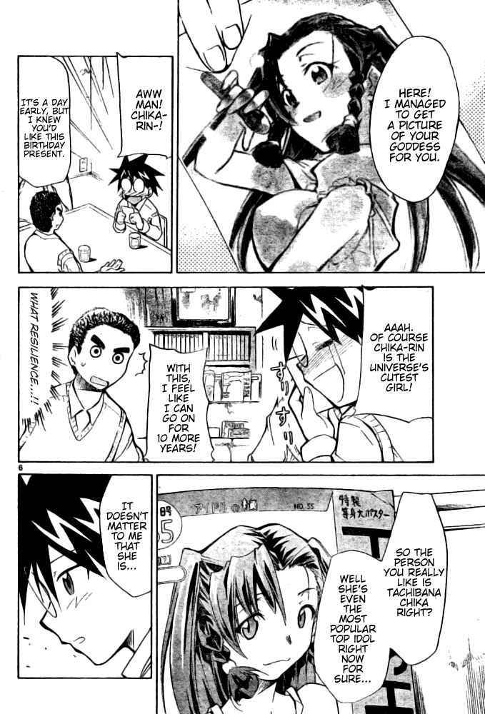 Page 6 Chapter Unknown_b9da Change Boy