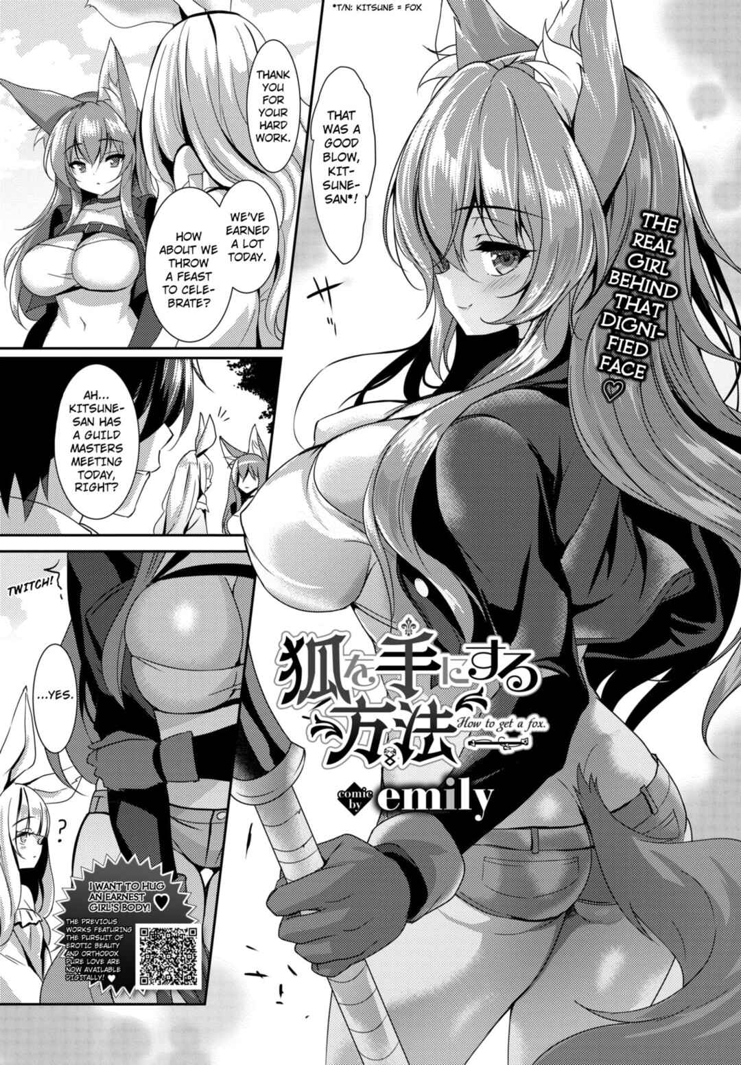 Page 1 Chapter Unknown_9f47 To Catch a Fox