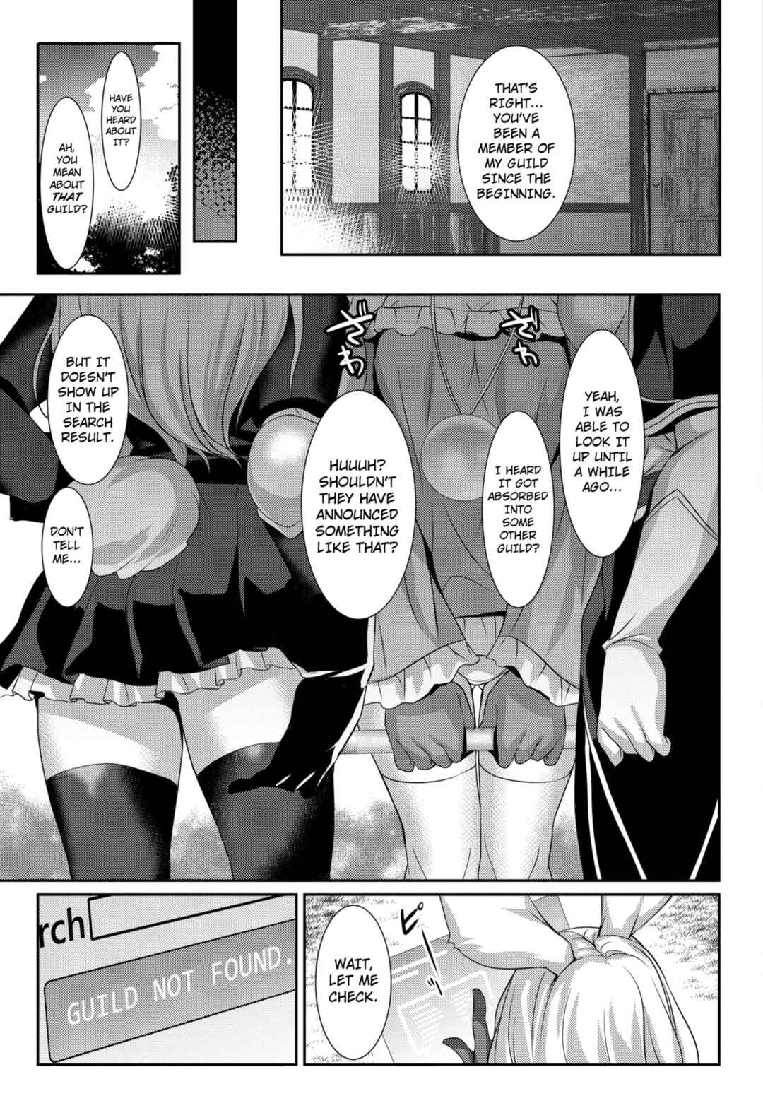 Page 31 Chapter Unknown_9f47 To Catch a Fox