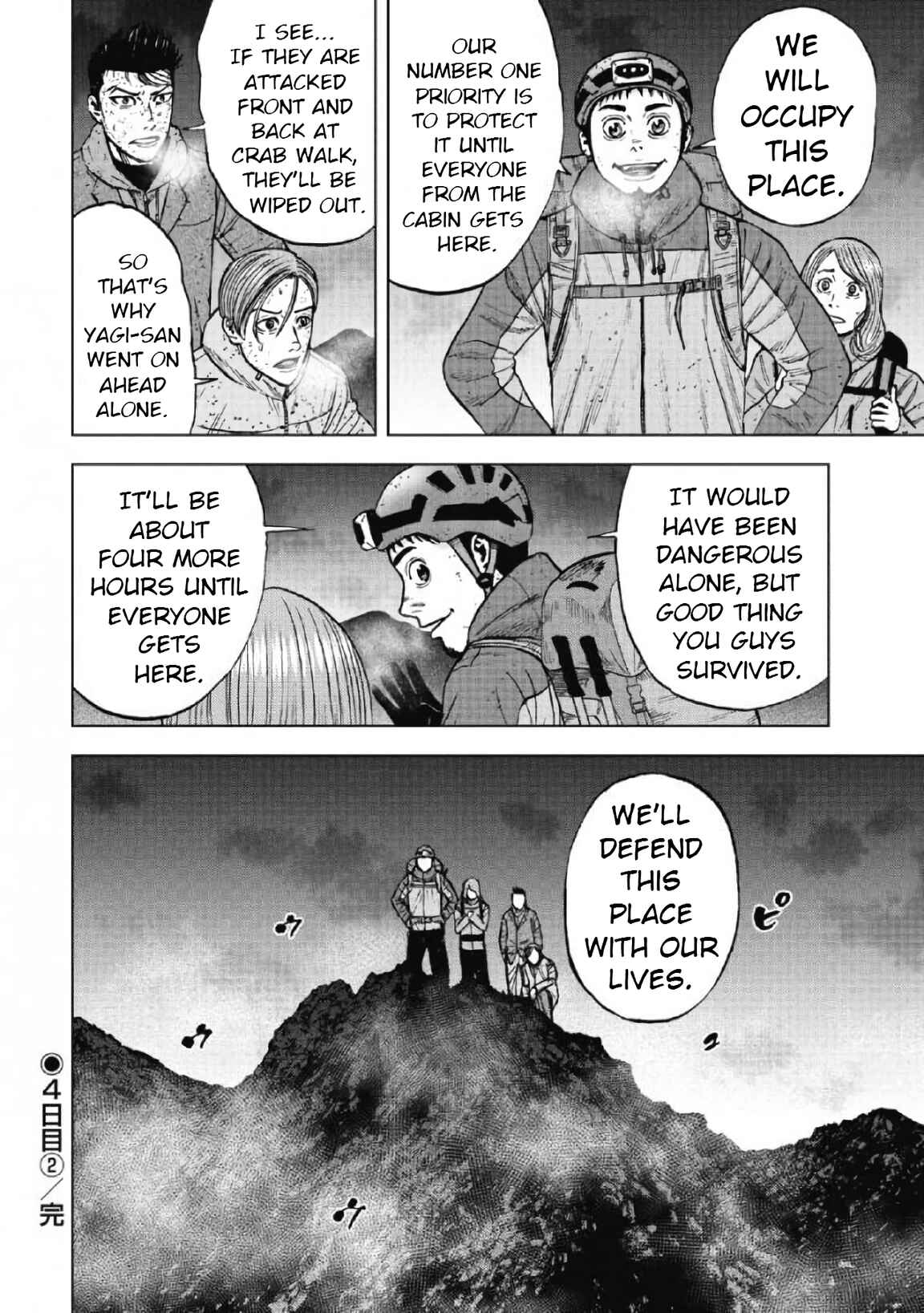 Page 22 Chapter 41 Monkey Peak