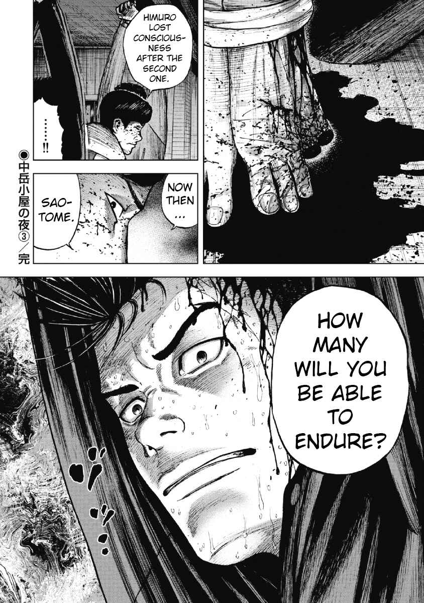 Page 20 Chapter 19 Monkey Peak