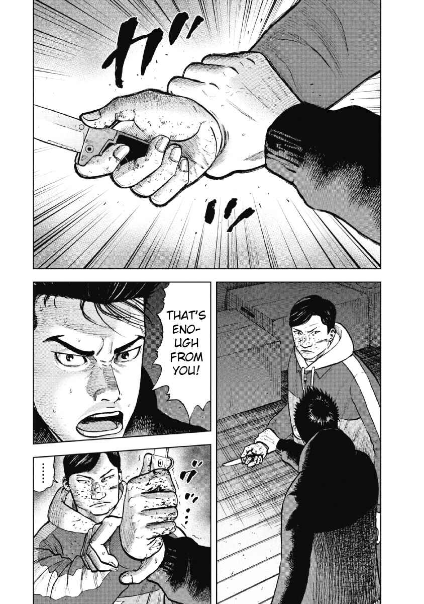 Page 6 Chapter 19 Monkey Peak
