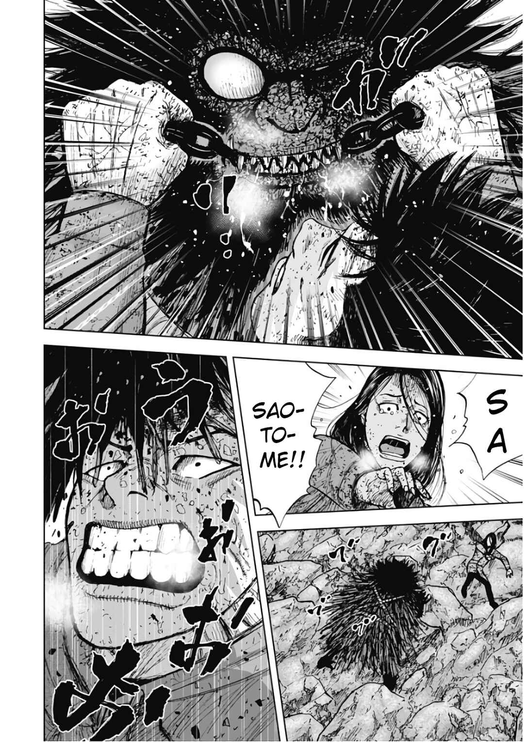 Page 10 Chapter 112 Monkey Peak