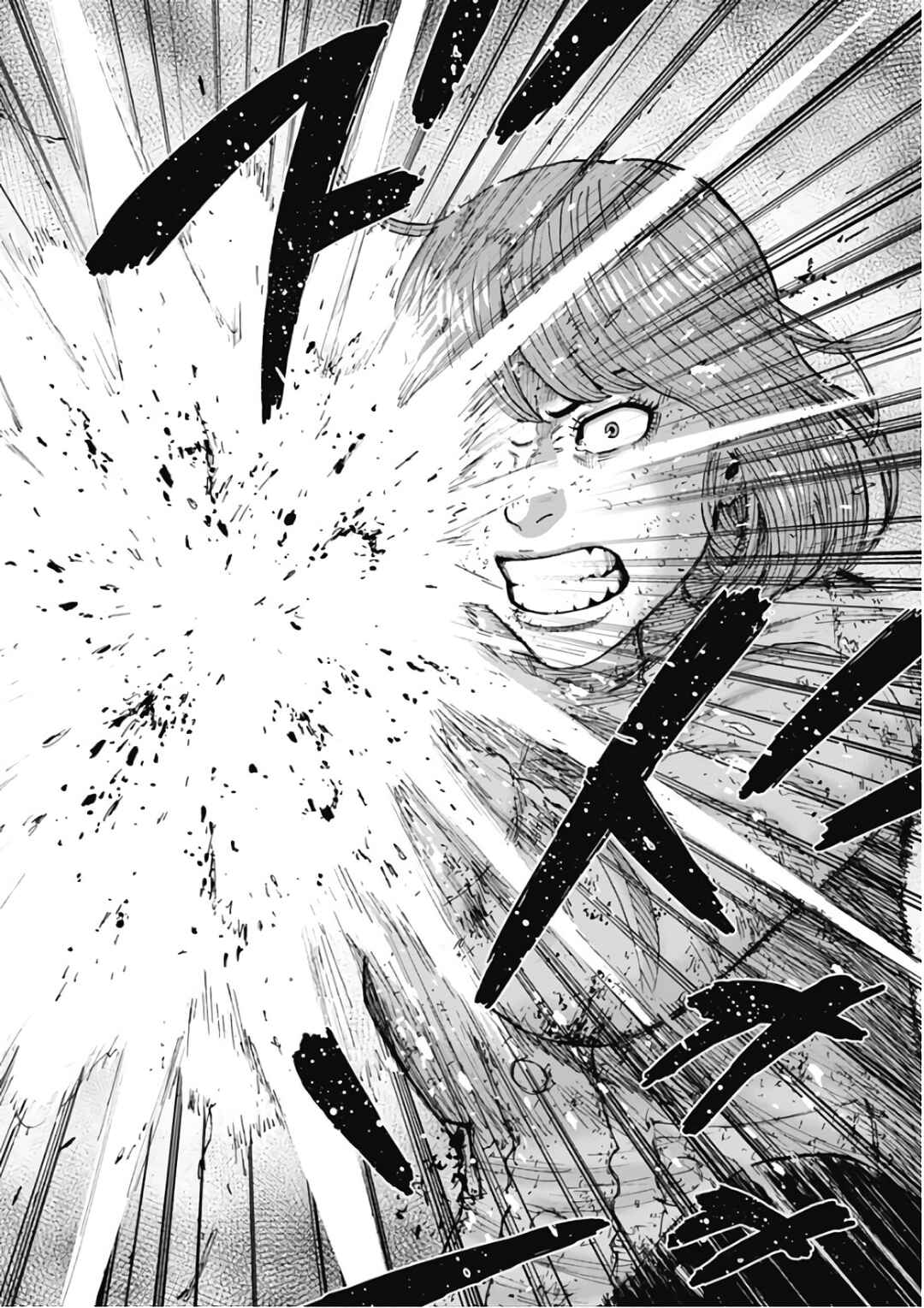 Page 18 Chapter 112 Monkey Peak