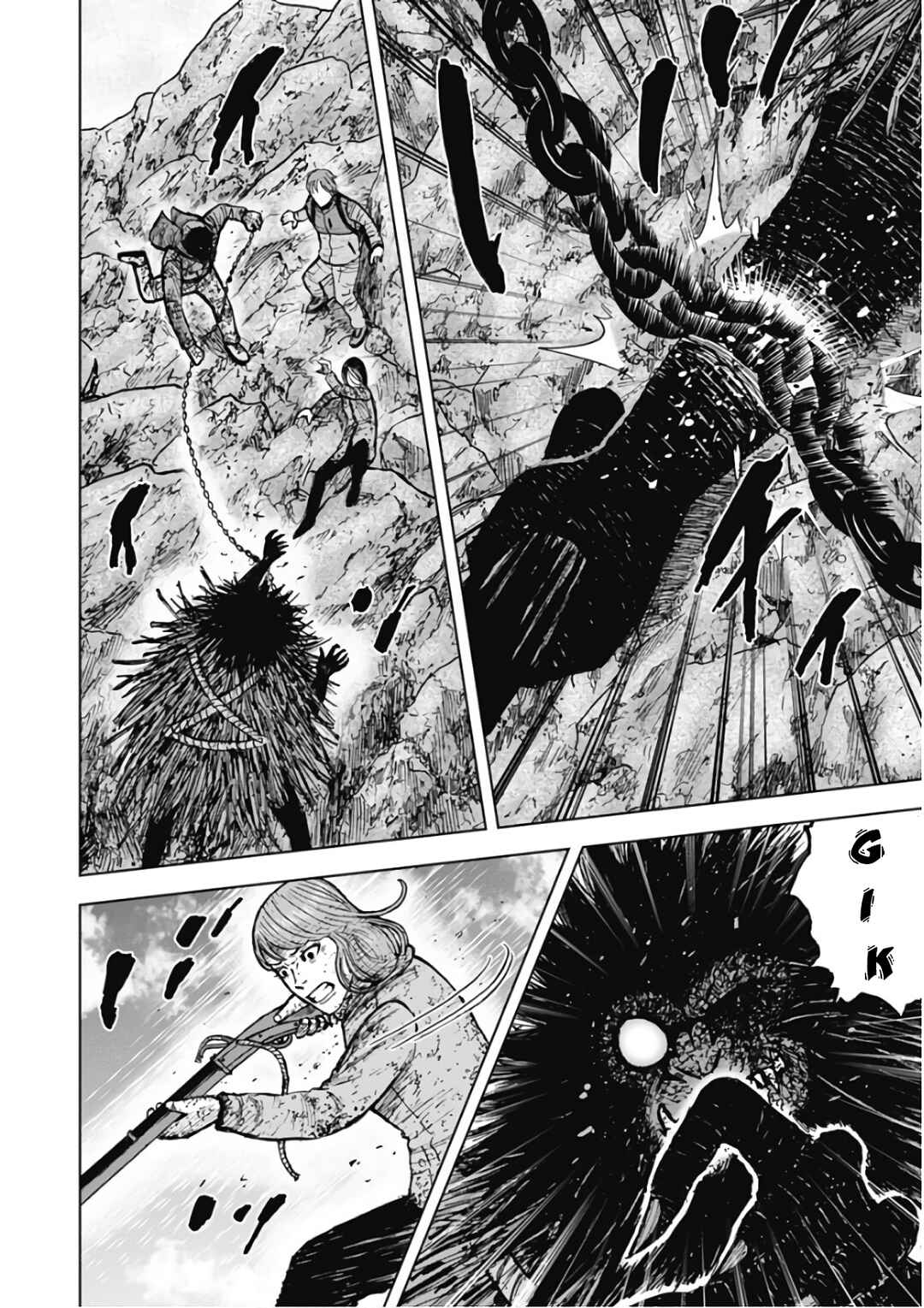 Page 6 Chapter 112 Monkey Peak