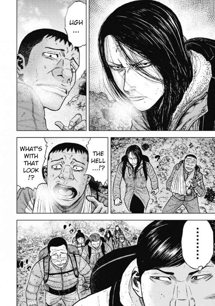 Page 14 Chapter 42 Monkey Peak
