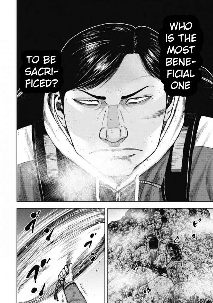 Page 16 Chapter 42 Monkey Peak
