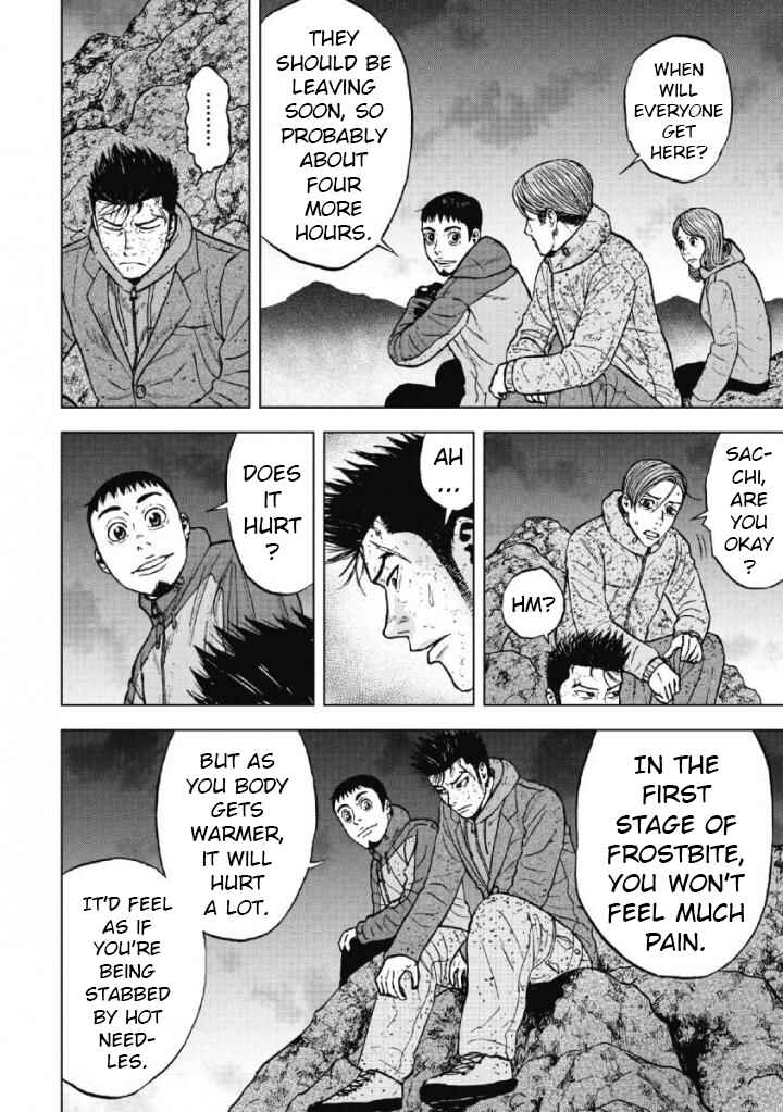 Page 4 Chapter 42 Monkey Peak