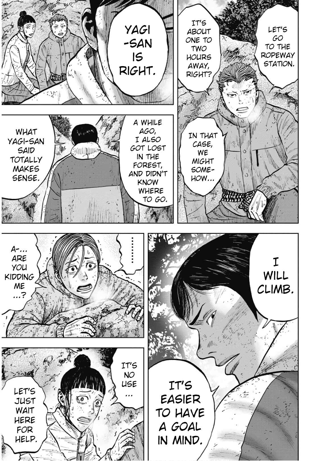 Page 17 Chapter 74 Monkey Peak