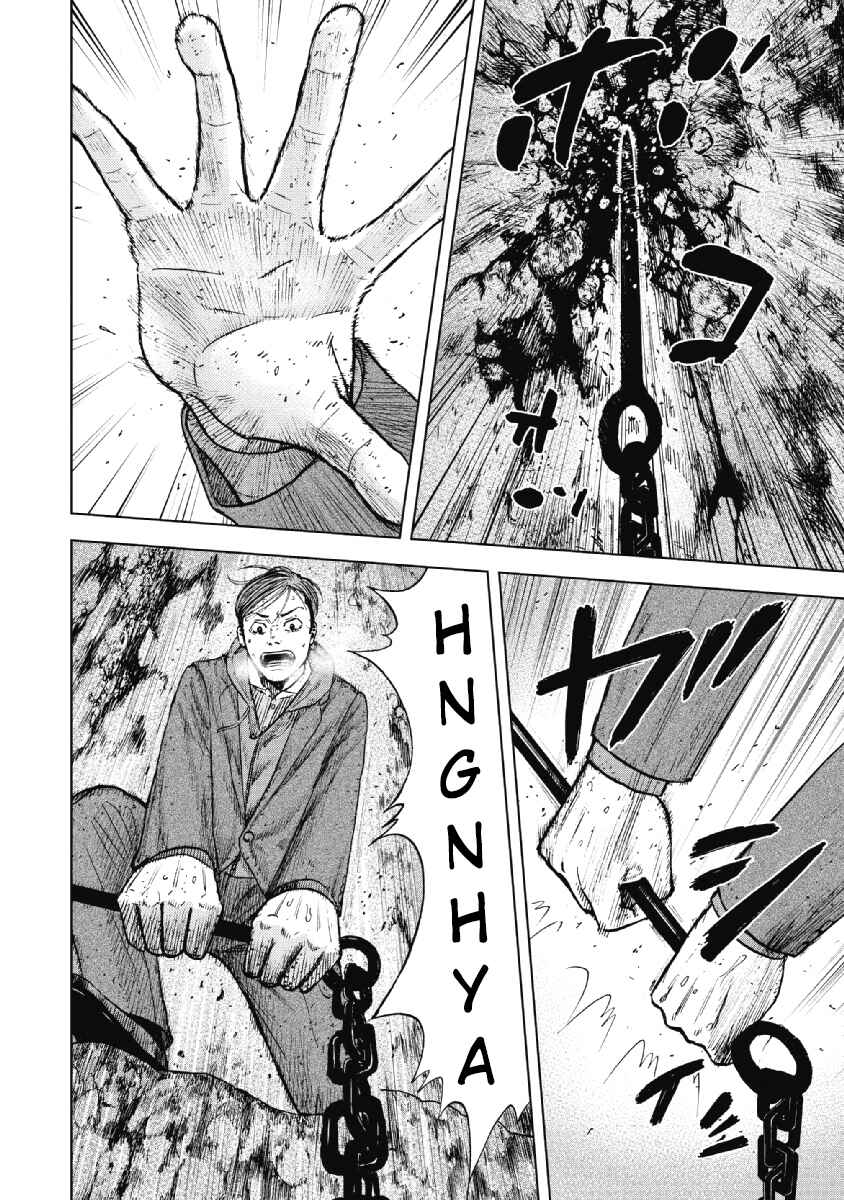 Page 15 Chapter 31 Monkey Peak