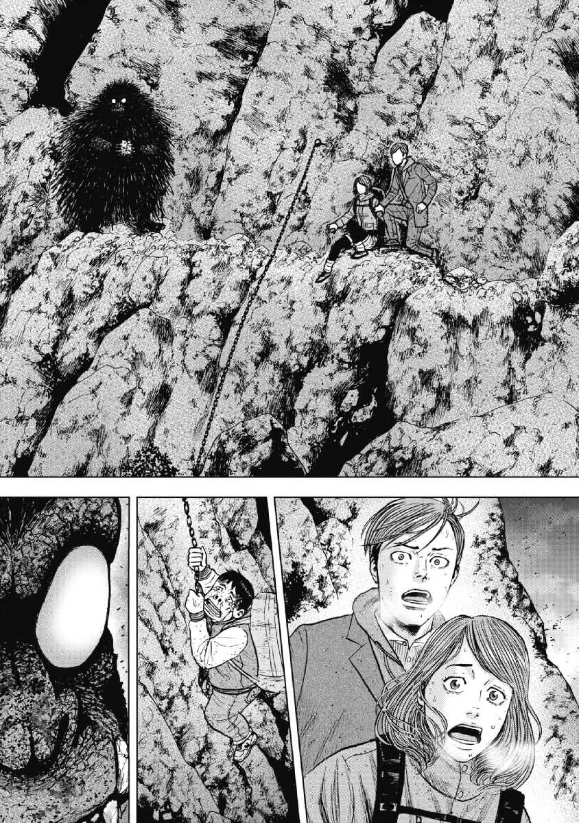Page 6 Chapter 31 Monkey Peak