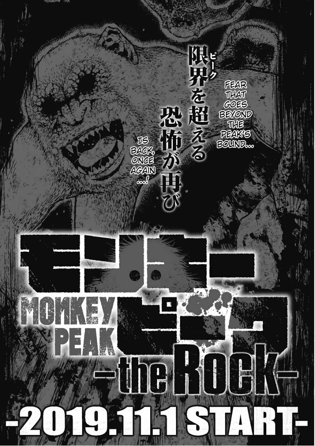 Page 13 Chapter 120 Monkey Peak